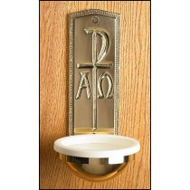 Chi Rho Holy Water Font