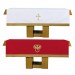 Reversible Altar Frontal - Red & White